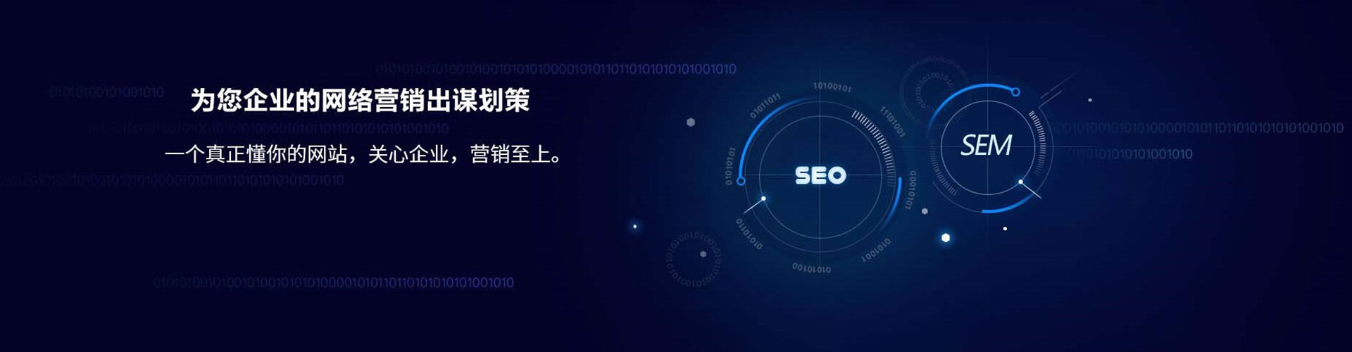 商丘头条信息流
