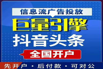 百度竞价托管案例分享：如何选择合适的关键词？