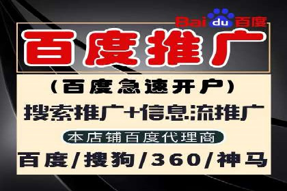 传统行业如何借助开户返点实现转型
